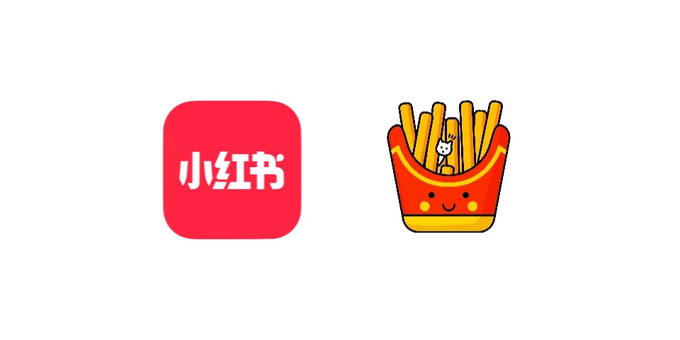 小紅書薯條推廣工具界面