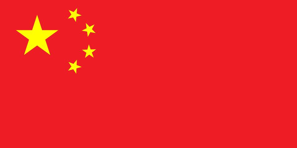 做的網站在中國大陸境內可以看到