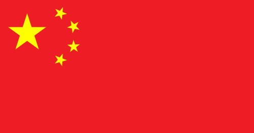做的网站在中国大陆境内可以看