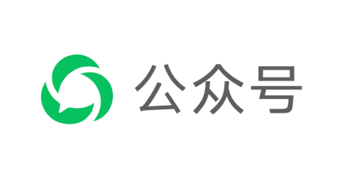 有了微信公眾號，還需要為企業設計和製作官方網站嗎？