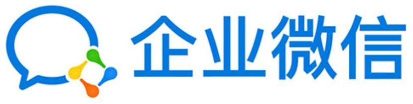 WeCom/WeChat for Business