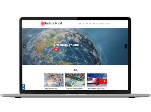 Vancouver Customized Web Functions